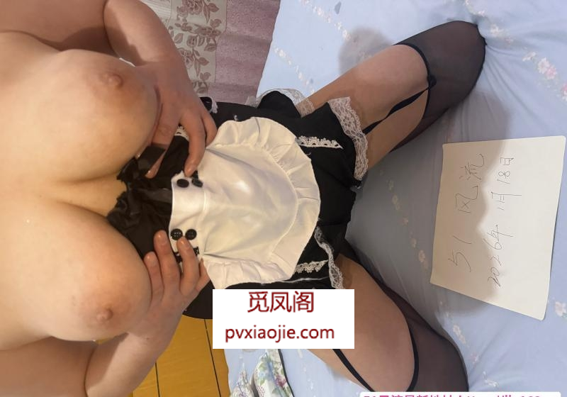 巨乳少妇