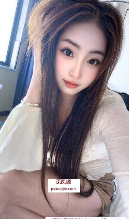 胸型好看的叶子