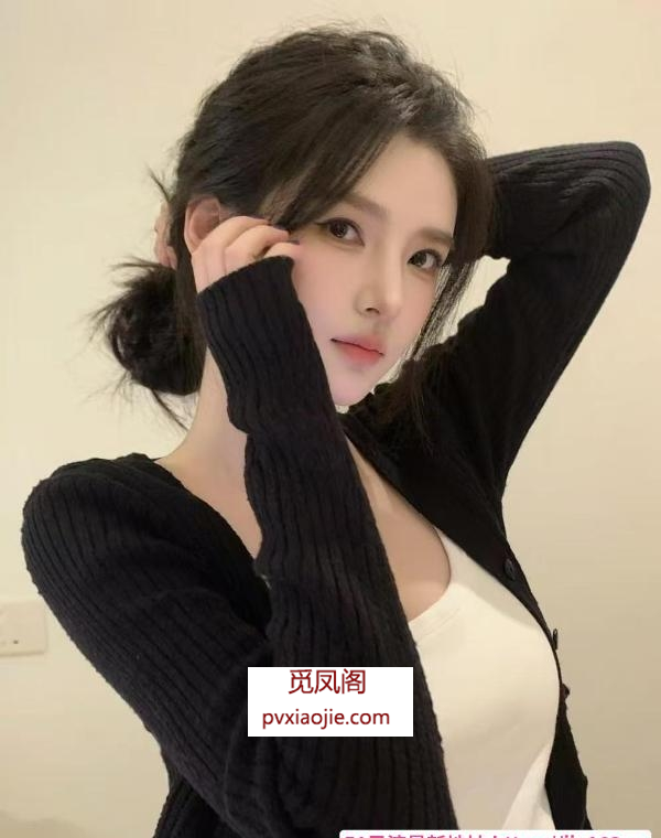 三点粉颜值身材天花板