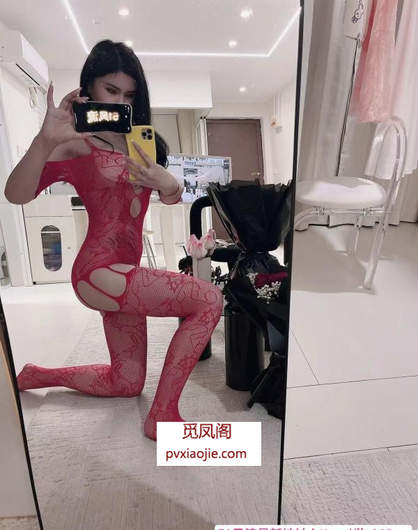 反差婊医美女神回归