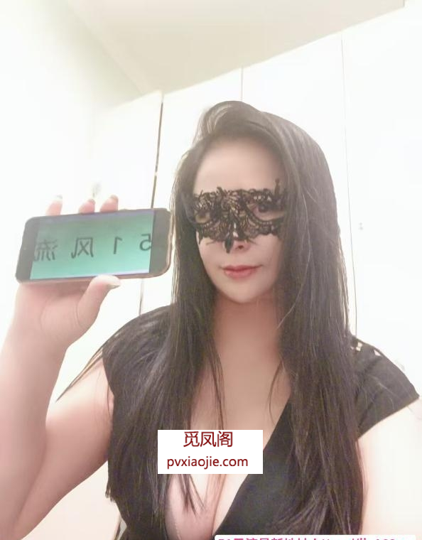 双井地铁大胸御姐