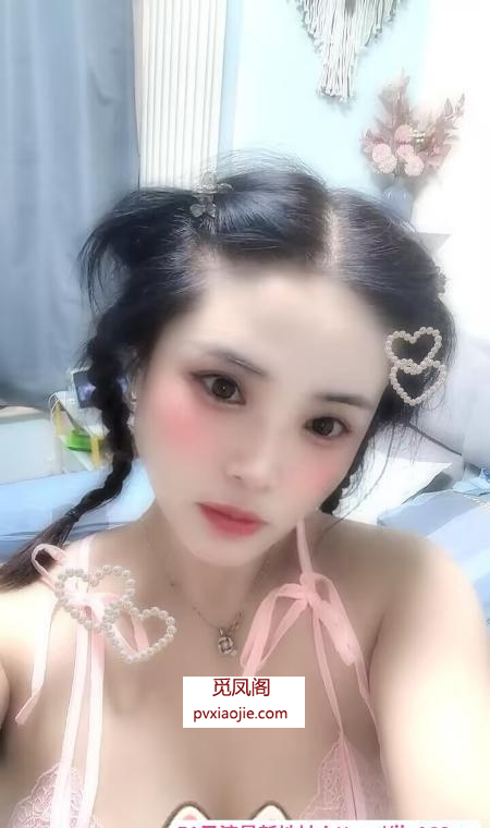 丰台东北小妹体验