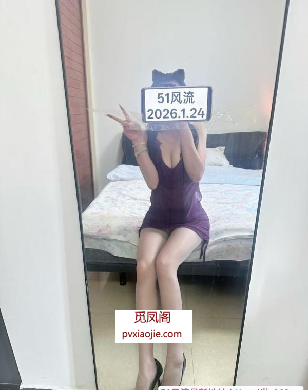 徐东性感御姐雨墨