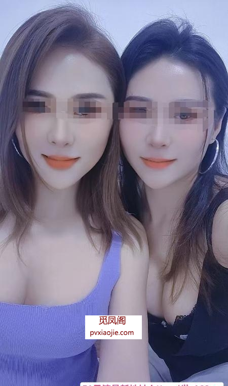 包河双胞胎姐妹花