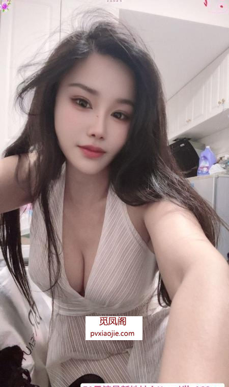 管城性感少妇瑶瑶