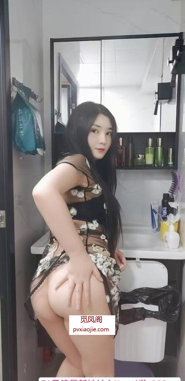 西乡大屁股小倩