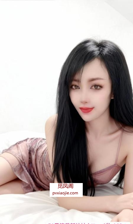 热情妖娆居家骚欲姐