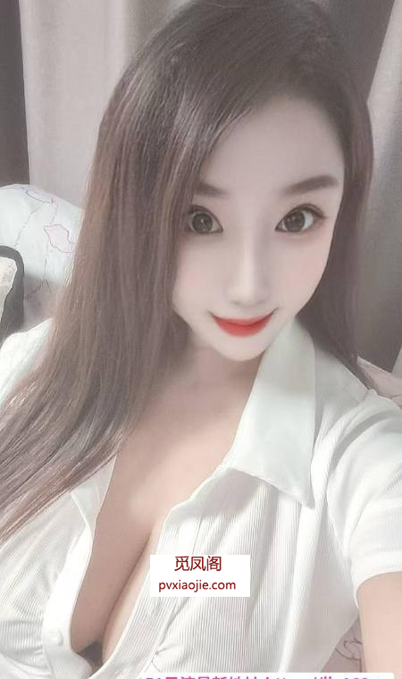 大胸豹纹服务好妹子