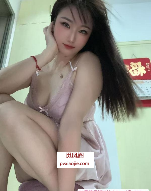 罗湖双飞御姐月儿