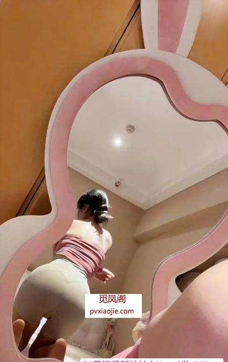 丰乳肥臀大奶牛