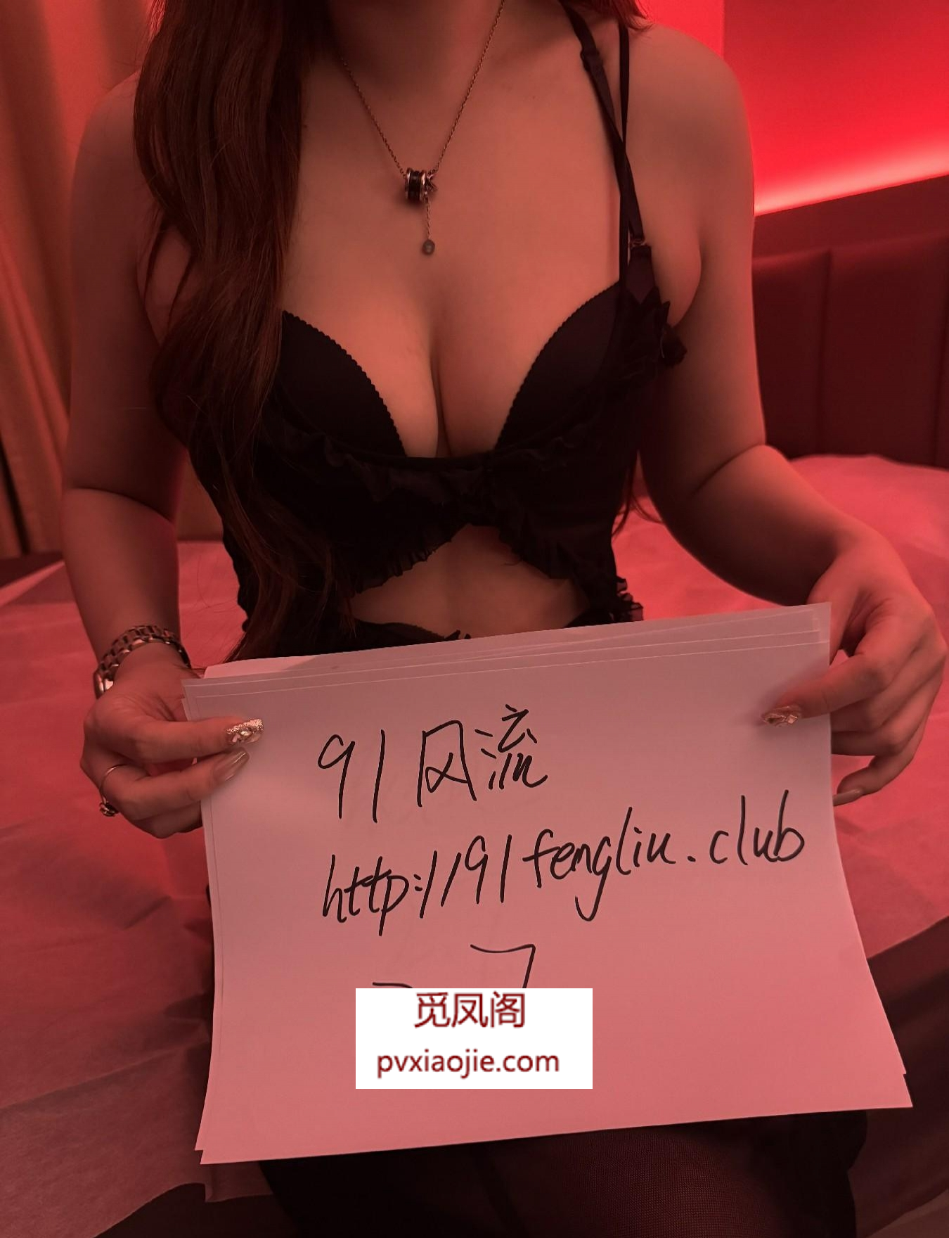 货真价实高颜值楼凤