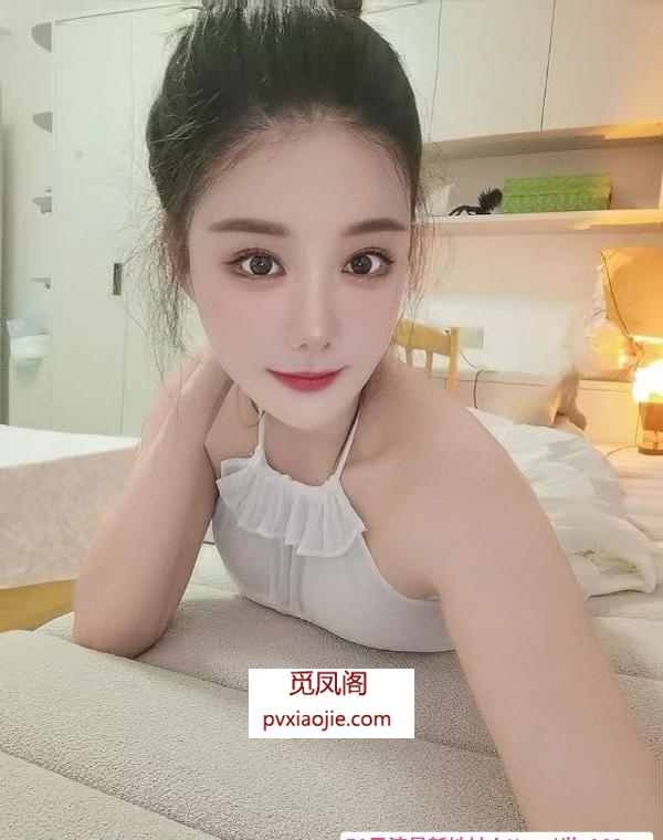 凹凸有致性感美臀绾绾