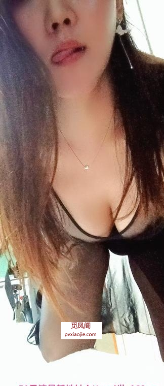 风骚人妻泻火妹