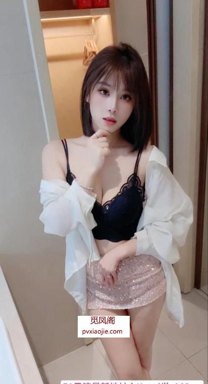 良家少妇兼职刚下海