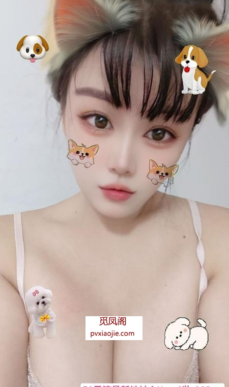 一字马莞式涵涵