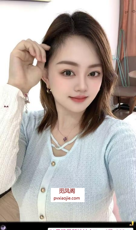 罗湖销魂白皙琪琪