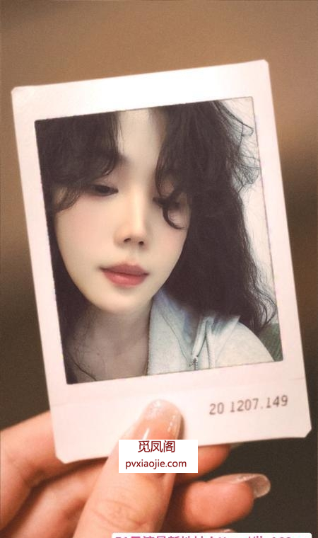 上城蜜桃臀安然