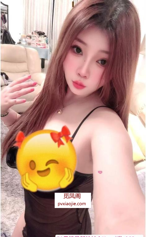 南京仙林白虎小辣椒