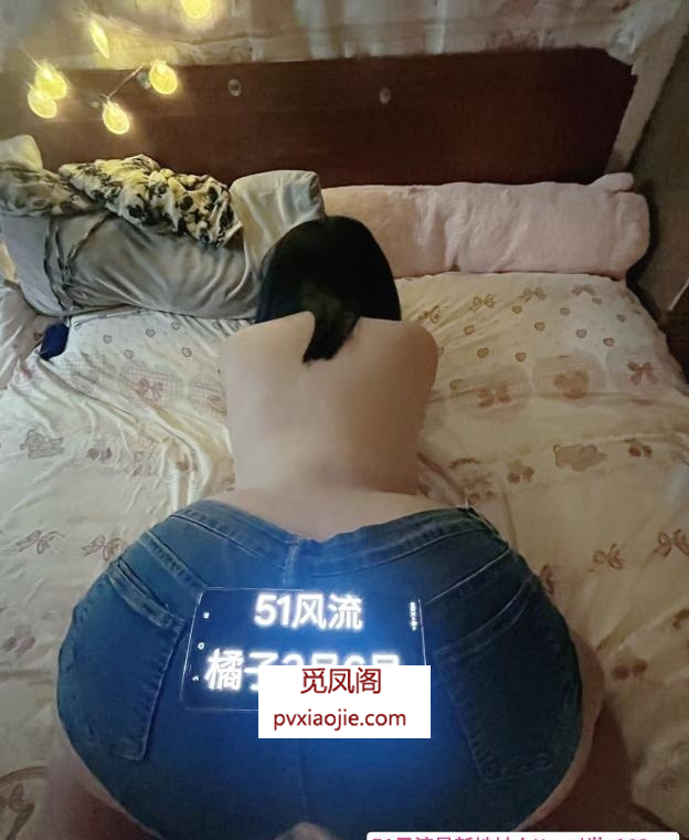 杭州卡戴珊超巨臀嫩妹