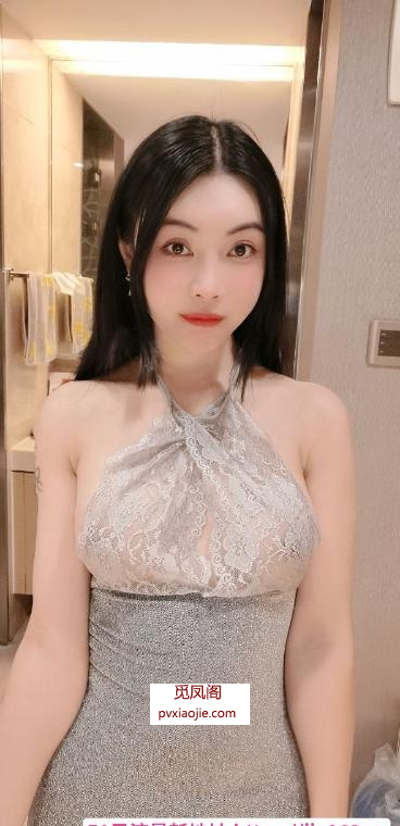 服务系风骚诱惑柠檬