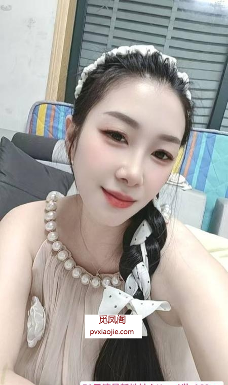 雨花二刷风骚少妇