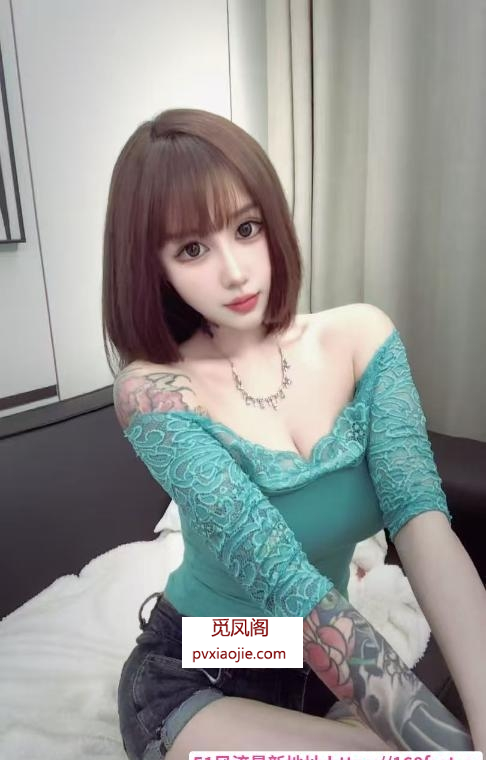 包河义城冰倩老师