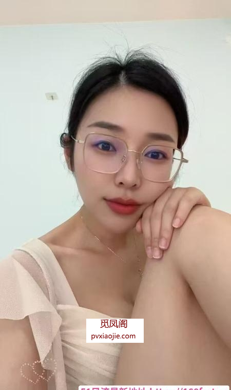 极品多汁美乳可欣