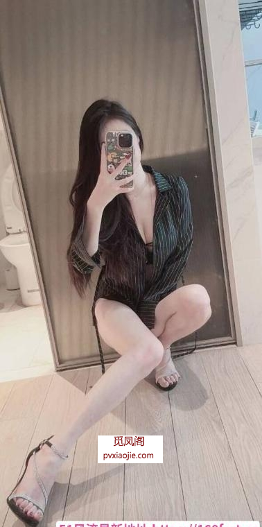 龙岗大长腿洋洋