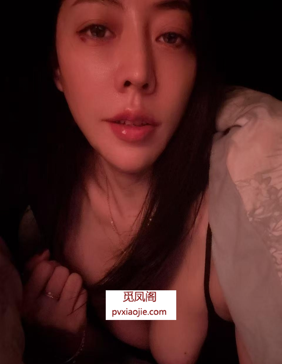 江北贵妇（茜茜）