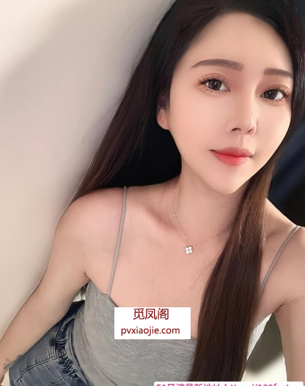 乌市蜜桃臀尤物阿璃