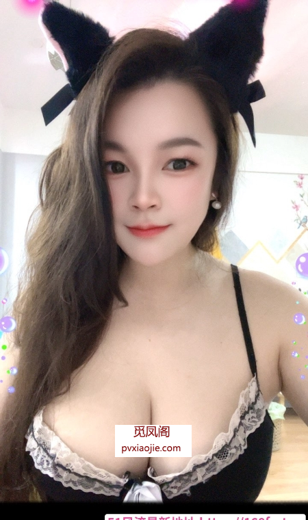 巨乳情趣好服务推荐