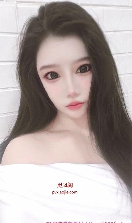 风骚小骚逼仙仙