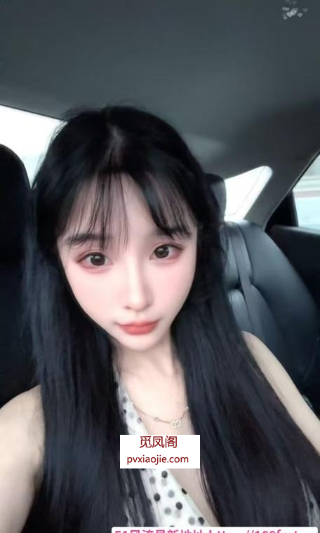 翘臀乐乐小女友