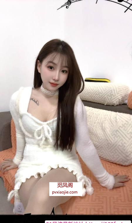 福田莞式服务琳琳