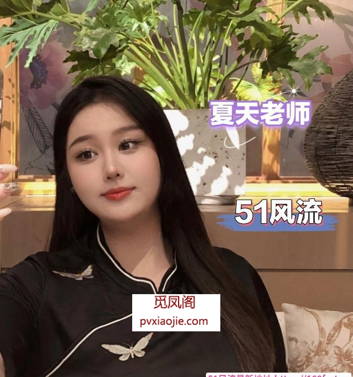 丰臀巨乳bbw回归