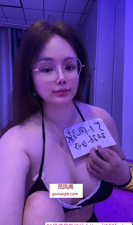 毒龙小少妇涵涵