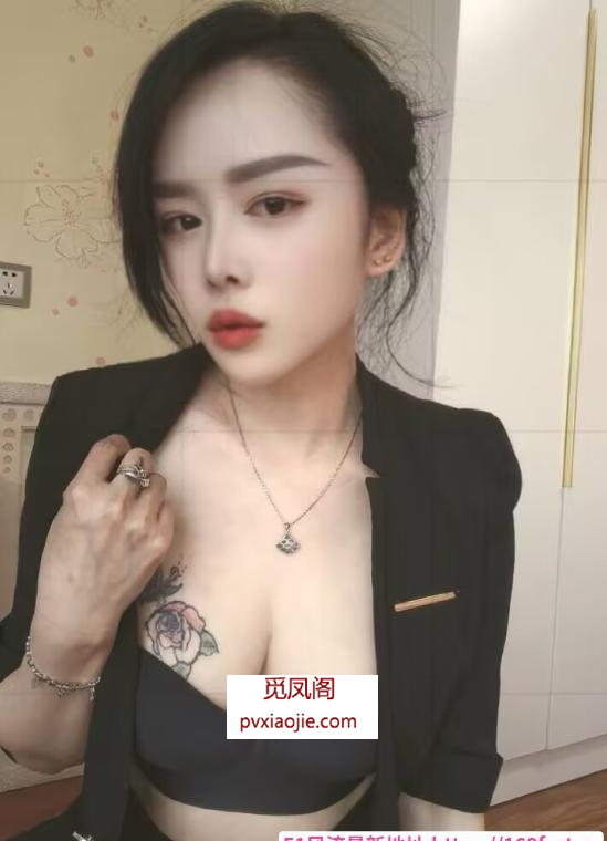 临平小嫂子体验