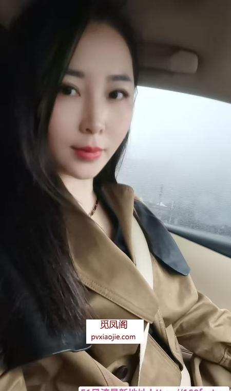 普陀性价比风骚少妇