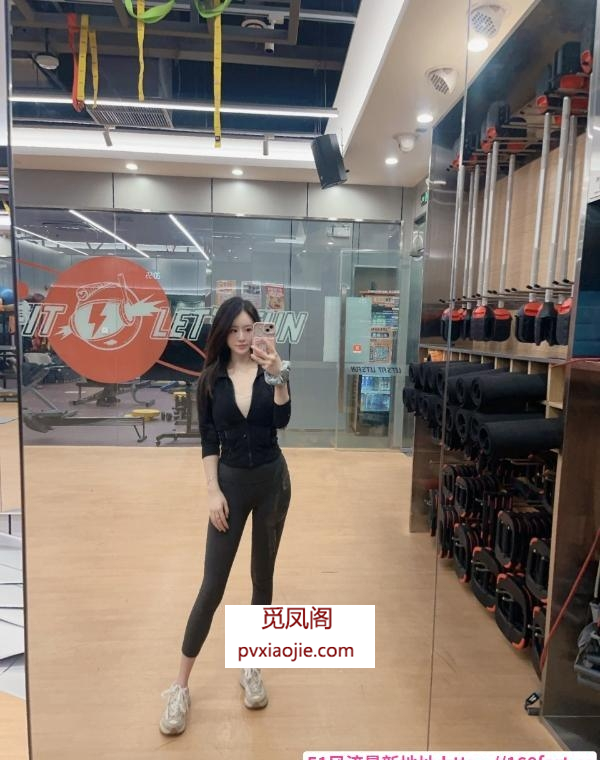 性感迷人颜值御姐老师