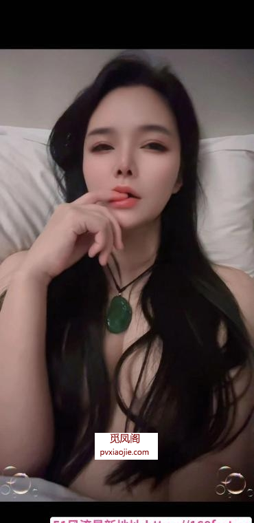 性感迷人小辣椒