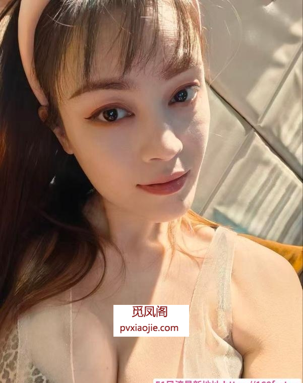 武侯轻熟少妇茉莉