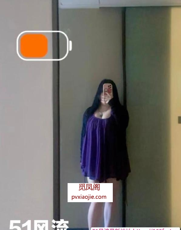 可以扣逼的美少妇