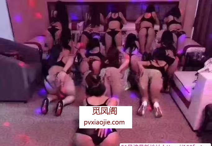 西安帝王帝海选会所