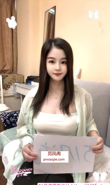 成都锦江小白兔