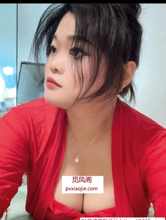 不限次泄火光谷小嫂子