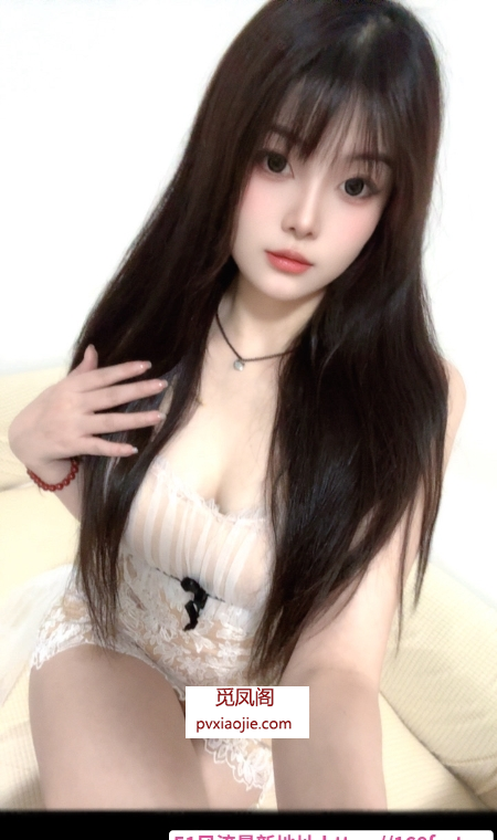 坂田性感骚妹沐沐