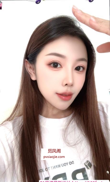 多汁美鲍李沐言