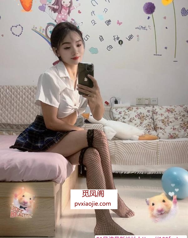 思明调情开丫头老师