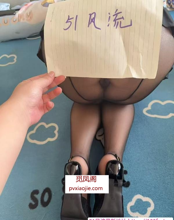 皇姑翘臀小少妇