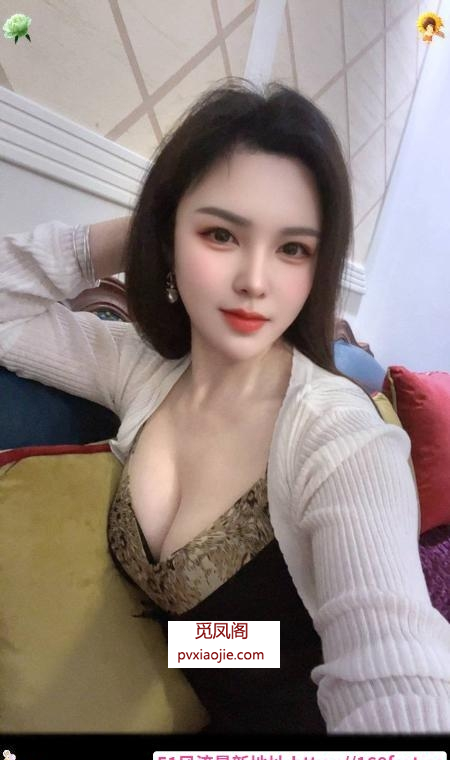 二七御姐系晴晴